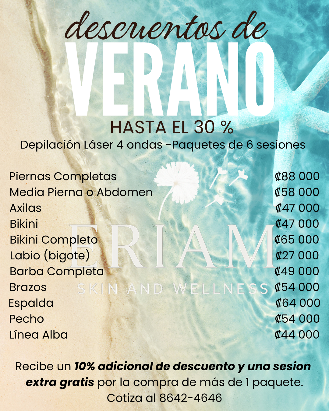 Precios especiales de verano en Eriam